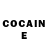 COCAIN Эквадор ms anastasi