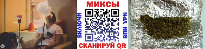 Бутират оксибутират  что такое наркотик  Шебекино 
