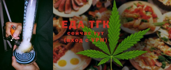 a pvp Алзамай