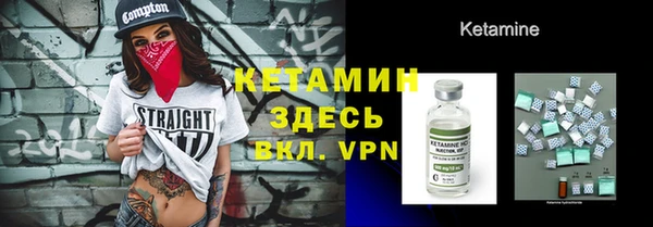 дживик Абдулино