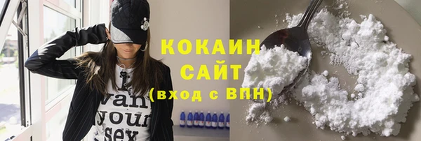 спиды Алексеевка