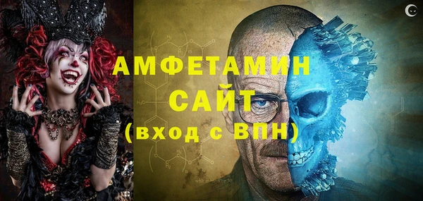дживик Абдулино