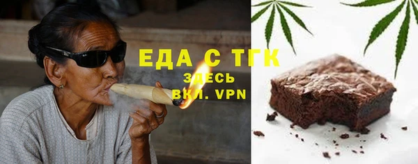 дживик Абдулино