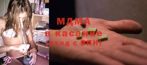 дживик Абдулино