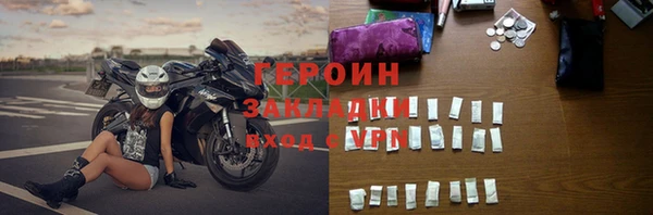 дживик Абдулино