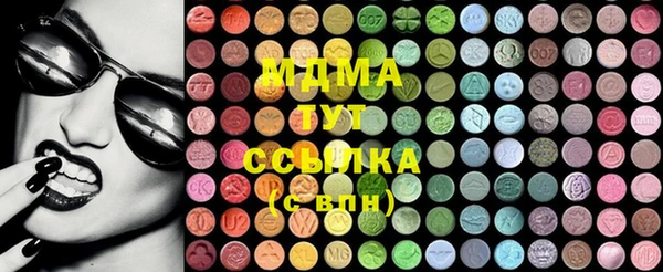 spice Абинск