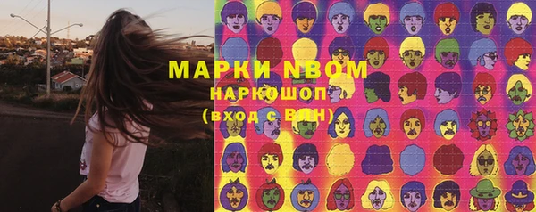 спиды Алексеевка