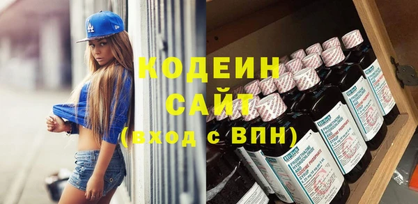 a pvp Алзамай