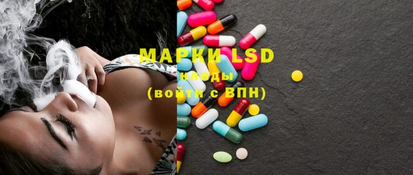 MDMA Алексин