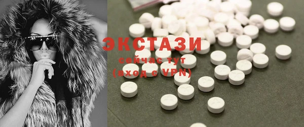 spice Абинск