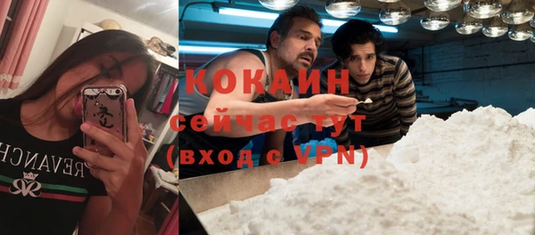 дживик Абдулино