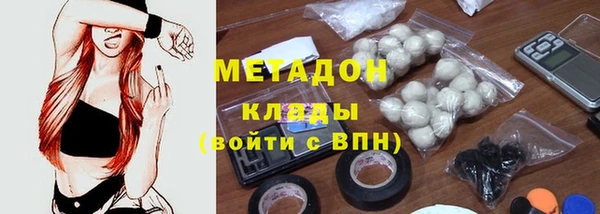 дживик Абдулино